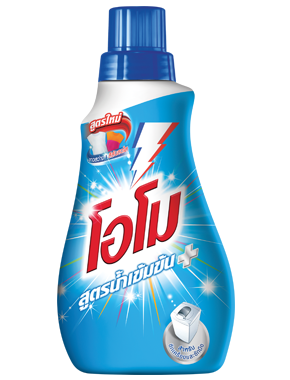 โอโม-พลัส-ลิควิด