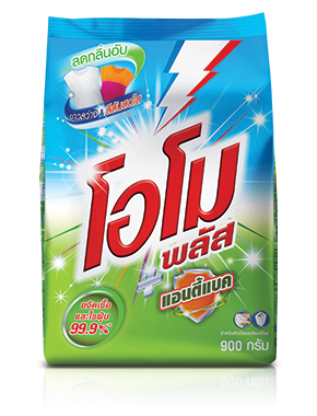 โอโม-พลัส-แอนตี้แบค