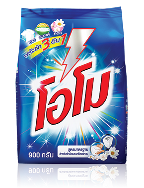 โอโม-สูตรมาตรฐาน