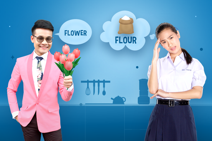 เติมความมั่นใจด้วยการออกเสียง (Bright Pronunciation)