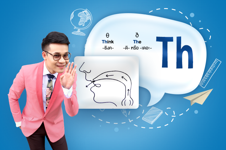 Tips image