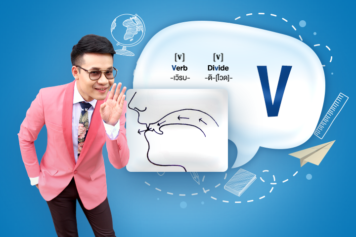 Tips image