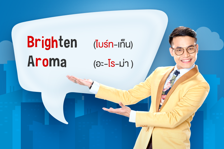 Tips image